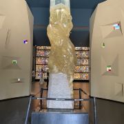 秦皇島秦皇島市玻璃博物館游玩-秦皇島市玻璃博物館門票多少錢/價格表-團購票價預定優惠-景點地址在哪里/圖片介紹/參觀預約/旅游游覽順序及注意事項/營業時間-】