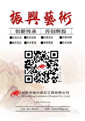 仿真動(dòng)物--2.1米仿真大象